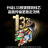 绿联HDMI线2.0版4K数字高清线3米视频线工程级 笔记本电脑机顶盒连接电视投影仪显示器数据连接线10108 实拍图