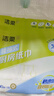 洁柔厨房抽纸200抽*4包强效吸水懒人抹布一次性大包悬挂式便利挂抽 实拍图