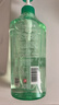 蜂花洗发水控油芦荟精华去油男女士蓬松清爽洗发露膏750ml 实拍图