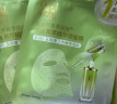 百雀羚（PECHOIN）面膜水光菁萃原液面膜30ml*5片保湿晒后修护品质国货送女友 实拍图