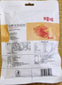 百草味吮指麻辣豆皮 65g 休闲零食网红老式辣条豆皮童年怀旧 实拍图