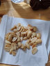 山味情新货酒友鬼多味花生米熟麻辣下酒花生香辣花生仁野餐小吃休闲零食 【精品罐装】香辣味椒盐味各一罐 实拍图
