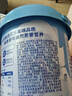 小鹿蓝蓝哪吒联名益生元跳跳宝宝儿童零食泡芙牛乳球怀旧麦丽素牛奶球120g 实拍图