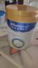 美素佳儿（Friso）皇家幼儿配方奶粉 3段（1-3岁幼儿适用）800g 乳铁蛋白 (新国标) 实拍图