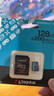 金士顿（Kingston）128GB TF（MicroSD）存储卡 无人机/运动相机 内存卡U3 V30 A2 4K 读速200MB/s兼容手机行车记录仪 实拍图