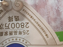 草原宏宝内蒙原切羔羊肉片 净重1斤/袋 羊肉卷 火锅食材 地标认证 实拍图