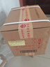 茅台（MOUTAI）王子酒 酱香经典 酱香型 53度 500ml*6 整箱装(24-25年随机发货) 实拍图