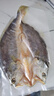 钓鱼记黄鱼鲞400g-500g(已调味) 宁德大黄鱼 三去处理 烧烤食材生鲜鱼类 实拍图