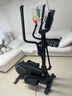 阿迪达斯（adidas）椭圆机家用爬楼机智能椭圆仪太空漫步踏步机漫步机健身器材X330 2025年新款丨智能调速丨自发电 实拍图