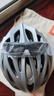 西骑者（WestBiking）自行车头盔山地车公路车男女通用安全帽一体成型骑行头盔单车装备 钛色头盔+变色眼镜 实拍图