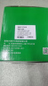才进 适用富士施乐M268dw硒鼓M228db M225dw激光打印机DocuPrint M228b粉盒P225db P225d墨粉盒P268b M268z 实拍图