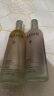 欧缇丽皇后水喷雾100ML*2 保湿细致毛孔醒肤精华水爽肤水 520礼物  实拍图