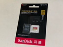 闪迪（SanDisk）128GB TF(MicroSD)内存卡 4K极速金卡A2 V30 U3行车记录仪 运动相机无人机 监控存储卡 读190MB/s 实拍图