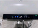 美的（Midea）国家补贴20%储水式电热水器终身免换镁棒60升3300W变频速热家用一级能效水电分离F60-33JE6Pro(HE) 实拍图