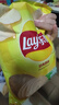 乐事（Lay's）薯片（原味+红烩味+烧烤味）70g*3包 超值分享装 零食大礼包 实拍图