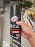龟牌（Turtle Wax）黑水晶轮胎釉轮胎光亮剂(G-321001)650ml 轮胎蜡泡沫养护清洗剂  实拍图