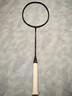 威克多（VICTOR）胜利羽毛球拍明星同款全碳素速度型神速影刃ARS-FANTOME/J/4U空拍 实拍图