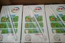 伊利早餐奶麦香味牛奶250ml*24盒/箱浓香麦片浓香早餐伴侣 礼盒装 实拍图