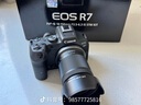 佳能r7相机 微单相机 视频直播高清eos r7 APS-C画幅 直播 踏青 打鸟摄影摄像微单 下单抽拉布布&金豆 R7套机+RF50 1.8STM【人像定焦小痰盂】 套餐四【拍套四0元升级套餐五 免 实拍图