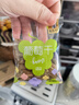 华味亨葡萄干400g/袋 新疆无核葡萄果干蜜饯小包装健康零食出游 实拍图