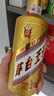 茅台（MOUTAI）王子酒 金王子 酱香型白酒 53度 500ml*1 单瓶装 实拍图