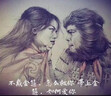 Jeep吉普椰子鞋飞织网面防水休闲板鞋户外涉水溯溪鞋运动跑步鞋男士 实拍图