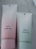 美肤宝水份源净颜洁面乳75g泡沫洗面奶清洁肌肤水润不紧绷洁面乳女男 实拍图