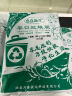 京惠思创大号商用物业办公加厚平口垃圾袋分类100*110cm*50只装黑色 实拍图