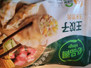 必品阁（bibigo）王饺子 玉米猪肉840g 约24只 速冻水饺早餐夜宵速食 蒸饺煎饺锅贴 实拍图