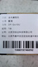 戴浦（DAIPU）视频会议麦克风8米直径拾音全向麦克风USB免驱适合10-40㎡会议室腾讯飞书会议扬声器 Go10U 实拍图