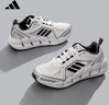 阿迪达斯（adidas）男鞋CLIMACOOL清风鞋网面跑步鞋透气舒适运动鞋JH9753 42.5 实拍图