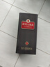 滨河九粮液53度白酒 甘肃名酒九粮香型纯粮酒 高端商务接待白酒 53度 500mL 1瓶 【单瓶装】 实拍图
