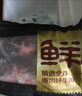 鲜京采甄选 原切带芯后腱 4斤 卤牛腱子肉 炖煮健身食材  京东自有品牌 实拍图