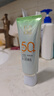 百雀羚（PECHOIN）防晒霜 草本美白隔离防晒乳SPF50+ 防晒黑防水防汗面部护肤化妆品 【新升级防晒套装】防晒 60g +洁面35g 实拍图