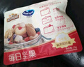 三只松鼠每日坚果优鲜沛联名款750g/30袋 零食大礼包腰果 团购送礼 实拍图