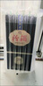 汾酒 1915巴拿马20 清香型 42度 475mL 6瓶 整箱装 实拍图