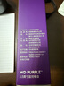 西部数据（WD）4TB 监控级机械硬盘 WD Purple 西数紫盘 SATA 256MB CMR垂直 录像机硬盘 3.5英寸WD43PURZ 实拍图