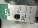 ASTACURE减肥药减肥瘦肚子燃脂正品100%正品大肚子神器贴膏瘦腿塑瘦身排油 实拍图