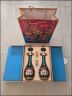 洋河 梦之蓝 龙凤呈祥 52度550ml*2  浓香型白酒 礼盒装 端午送礼 实拍图