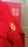 健将本命年内裤男士三角红内裤纯棉马年5A抑菌2条大红色福字男式底裤 纯棉刺绣金福 2条 3XL (腰2.7-3.0尺 重150-170斤) 实拍图