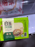 白玉绿色北豆腐盒装385g 实拍图