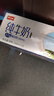 卫岗纯牛奶250ml*20盒/中华老字号 实拍图