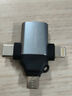 山泽Type-C转接头USB3.2Gen2苹果16/15安卓华为手机OTG数据转换头线接U盘ipad耳机键鼠车载充电连接器 实拍图