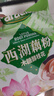 天堂牌木糖醇桂花藕粉480g袋杭州特产西湖藕粉 早餐代餐粉速溶纯藕粉 实拍图