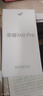 荣耀X60 Pro 十面抗摔防水耐磨 6600mAh青海湖电池 北斗卫星短信 12+512 玄武灰【赠话费券】国家补贴 实拍图