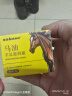 sakose进口马油手足防裂膏3瓶装共150g手脚后跟干裂皲裂保湿补水护手霜 实拍图