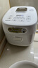 东芝（TOSHIBA）迷你营养发芽米电饭煲1-2人 IH立体加热多功能2升迷你电饭锅双预约 RC-7HSC 实拍图