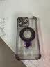 米狮【自带镜头膜】苹果15promax手机壳磁吸支架iphone15透明高级感14pro镜头全包13/16pro/17保护套 【暗夜紫】带镜头膜 气囊防摔 高 iphone14promax 实拍图