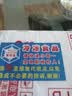 焙小姐芋圆纯手工无添加低糖大小丸子珍珠奶茶专用冰粉水果捞配料西米露 小芋圆200g*2 实拍图