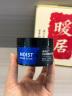 维特丝男士哑光塑型发蜡蓬松自然 强力定型膏发泥发胶清爽持久造型100g 实拍图